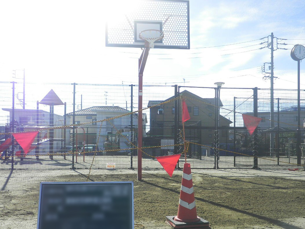 公園バスケットゴール設置工事／愛知県東海市